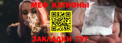 синтетический гашиш Канаш