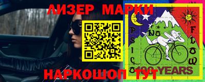 гашик Камышлов
