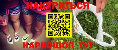 метадон Кинель
