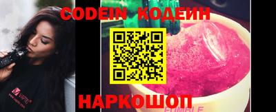 синтетический гашиш Канаш