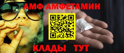 гашик Камышлов