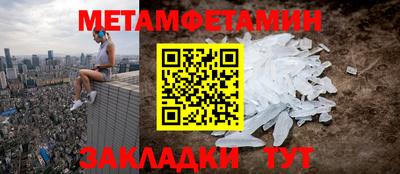 синтетический гашиш Канаш