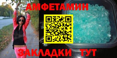гашик Камышлов