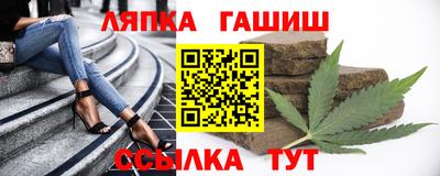 мефедрон Кандалакша